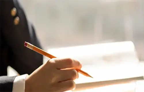 평택 에듀타운